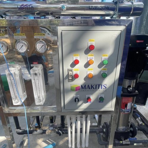 484902589 673129131725858 2894445210705318425 N